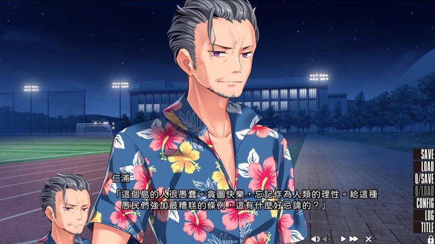 Nukitashi1版本大全：不同版本区别与选择推荐