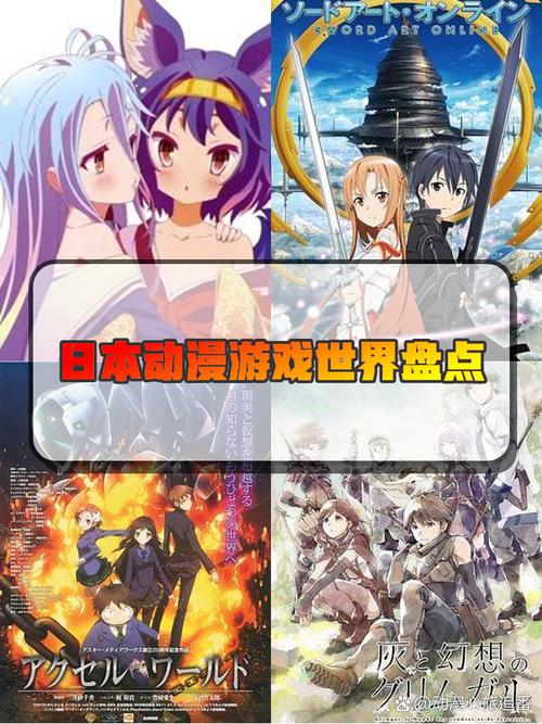 探索日本新起点绅士游戏:揭秘那些令人心动的游戏故事!