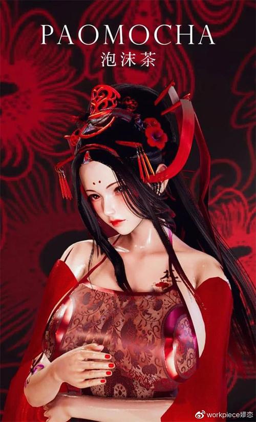 AI少女璇玑公主下载地址：哪里能下载到完整版？