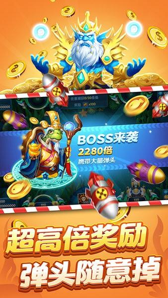 官方正式版下载：失业后继承游戏财产，最新版等你来玩！