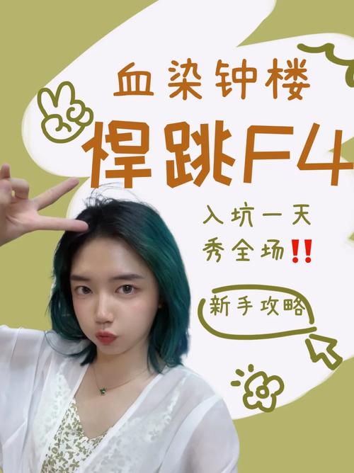 想玩热辣可爱5?官网下载入口及新手攻略都在这里