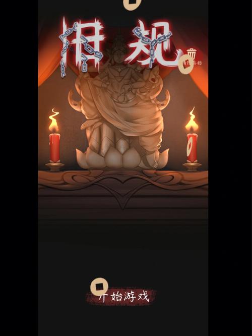 背德的四重奏游戏介绍：剧情玩法深度解析，带你体验刺激冒险