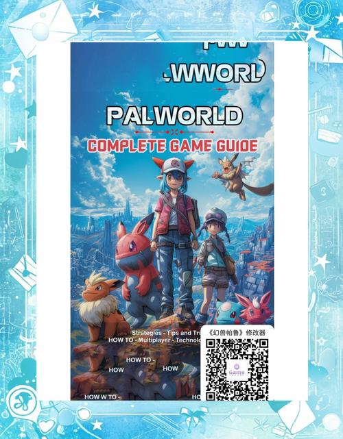 超赞绅士游戏推荐:阿尔忒弥斯帕鲁带你体验精彩剧情