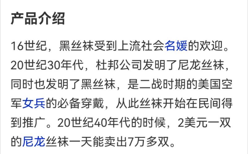 我为丝狂下载地址汇总：避免病毒，安全下载游戏资源