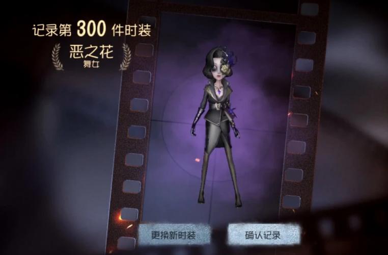 解锁五日寸止内置89游戏：详细步骤及常见问题解答