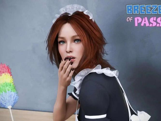 寻找徐娘半老第二季S9安卓汉化版?欲望国度等你探索