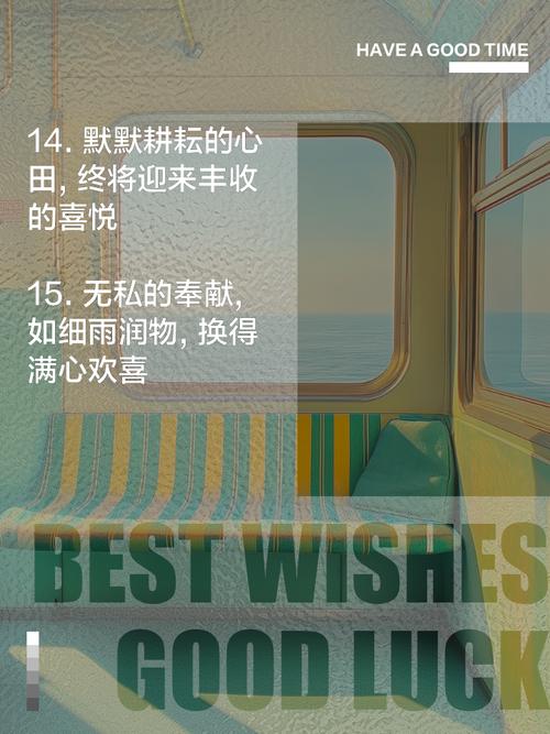 奉献的困境:官方更新地址,避免上当受骗!