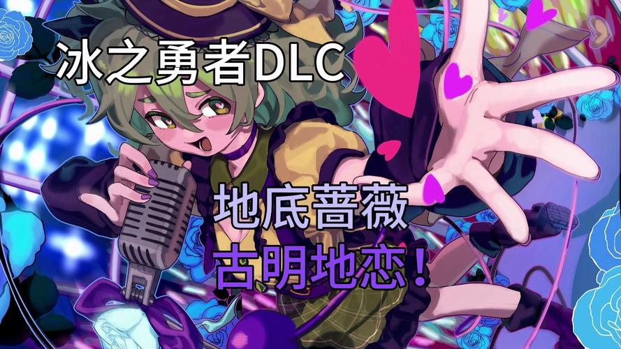 NTR勇者游戏:剧情丰富,角色多样,带你感受不一样的冒险