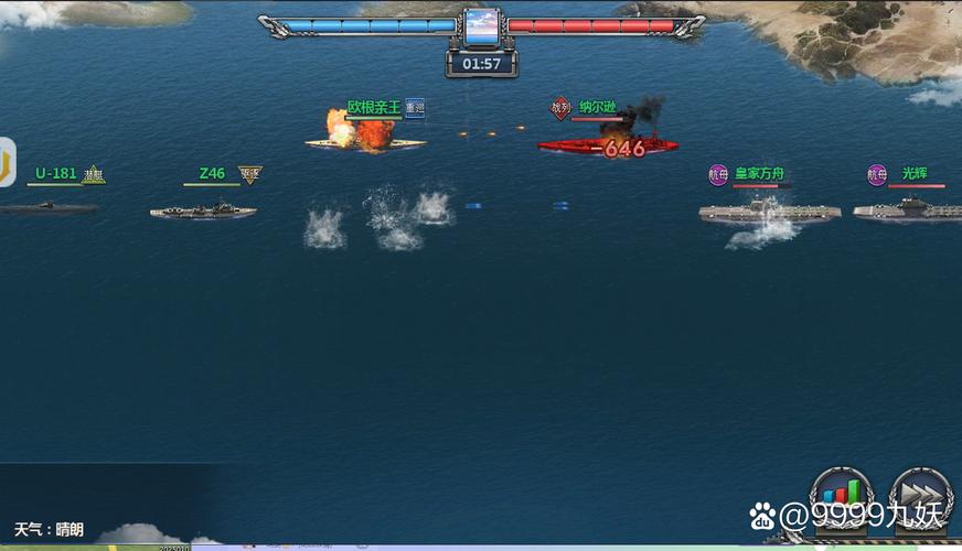 我爱熟女v0.8官方网站入口:探索精彩游戏世界