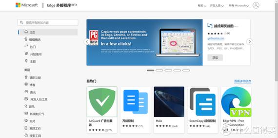 Xiangchuedge官网地址是多少?新手小白也能轻松找到