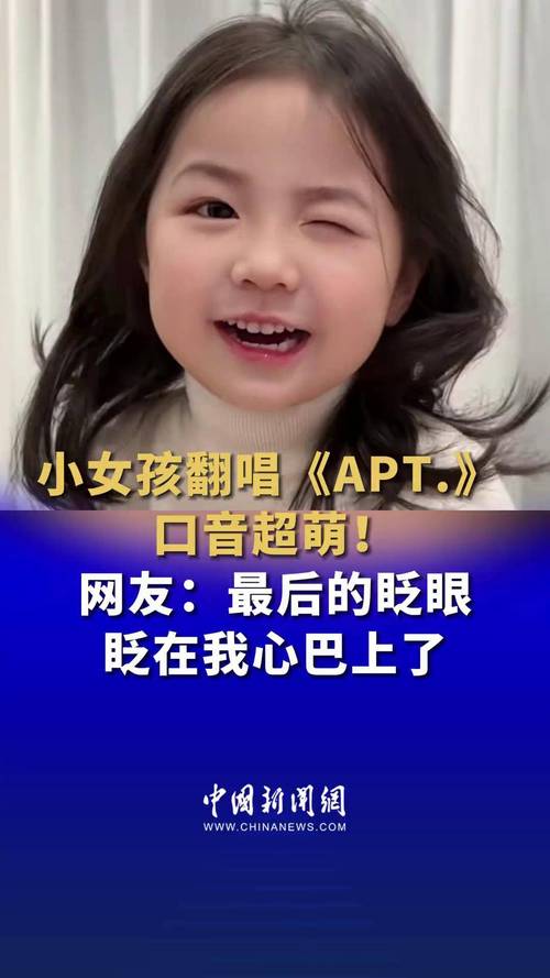 想玩SOA亲妈姨妈歌手版?官网入口在此!