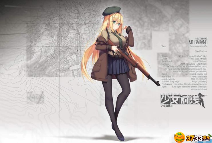 春宵少女游戏攻略：快速升级，成为最强少女