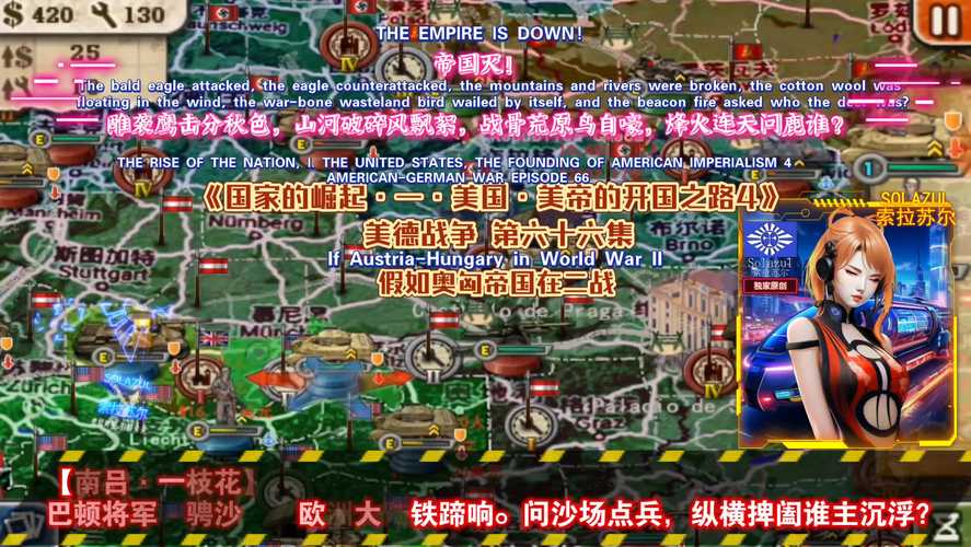 想玩美德游戏?这里有最全面的游戏介绍和玩法攻略!