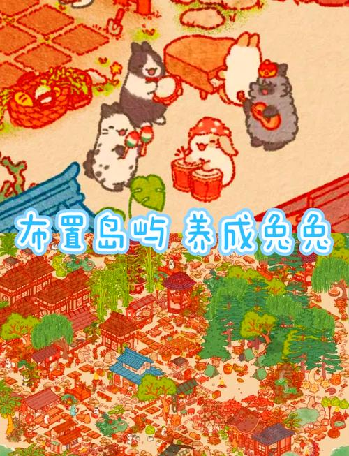 我靠双修拯救世界安卓汉化版下载，轻松畅玩！