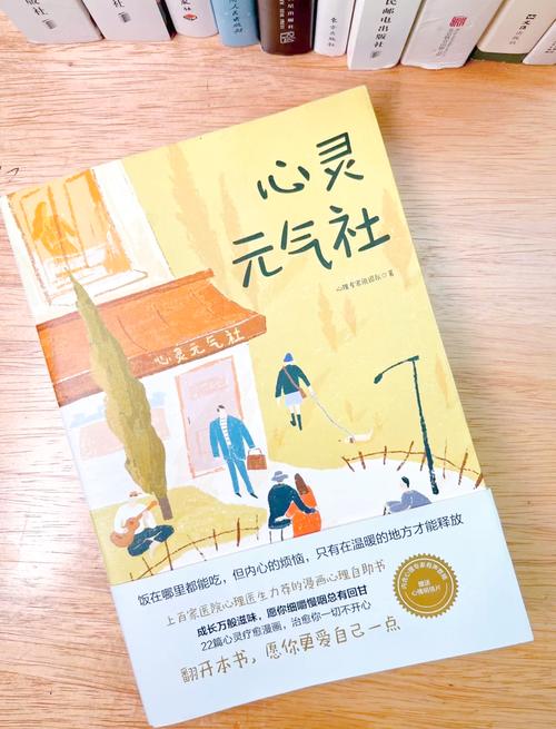 心灵结社版本大全：资源合集，助你轻松找到心仪版本