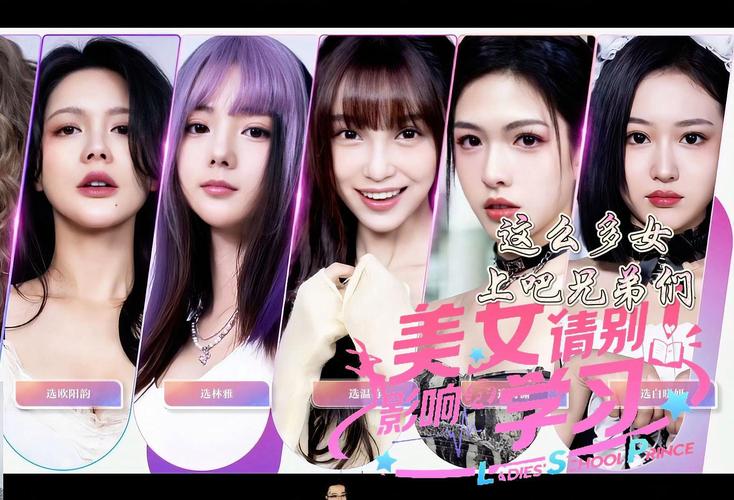 美女请别影响我学习官网:Steam正版游戏下载入口