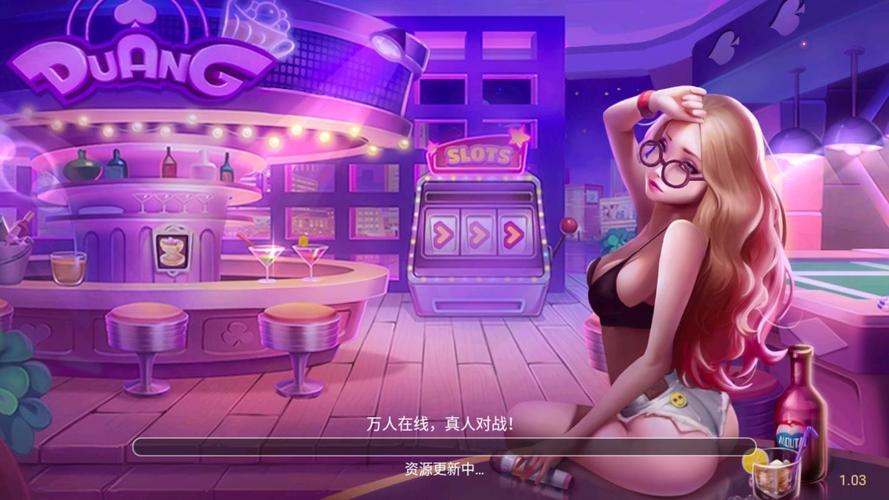 我的巨汝女友游戏下载地址大全，快速找到游戏下载资源！