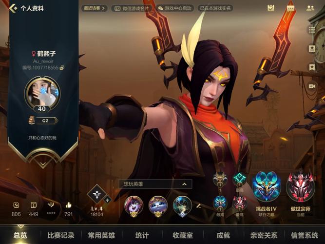 最新M上攻略合集游戏攻略：高玩经验大放送