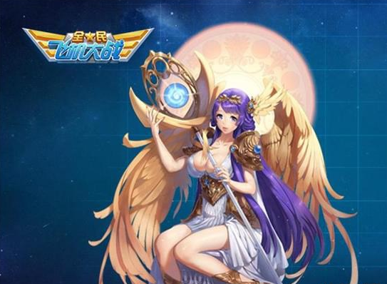 手把手教你下载维纳斯俱乐部V2.5.3最新版本