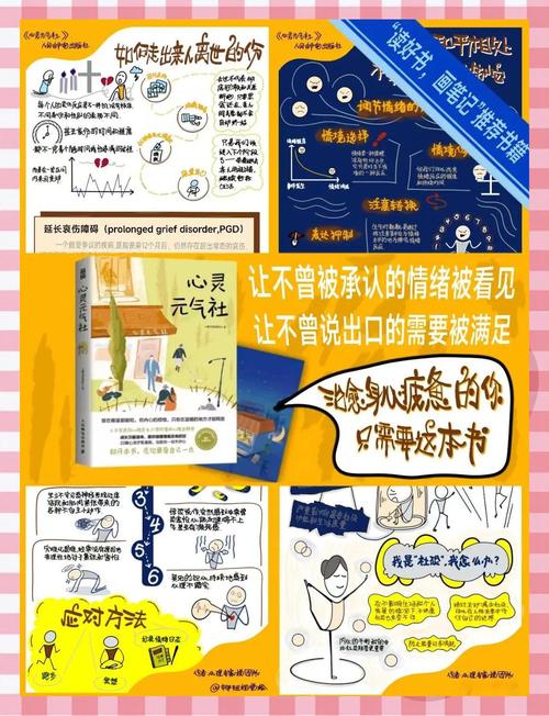 心灵结社版本大全：资源合集，助你轻松找到心仪版本