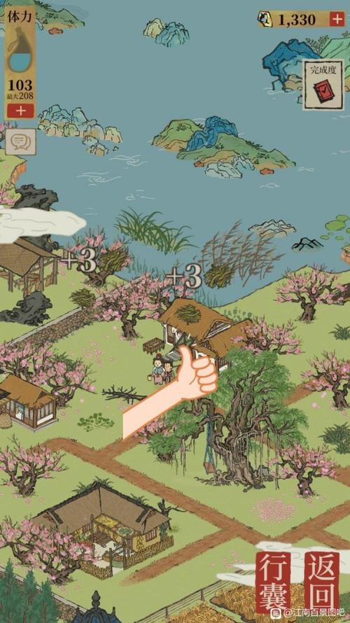 桃花境游戏攻略：隐藏任务及桃花仙露位置大公开