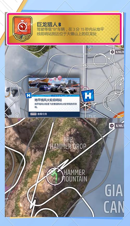 清晰的地平线游戏攻略：新手入门必看技巧大全