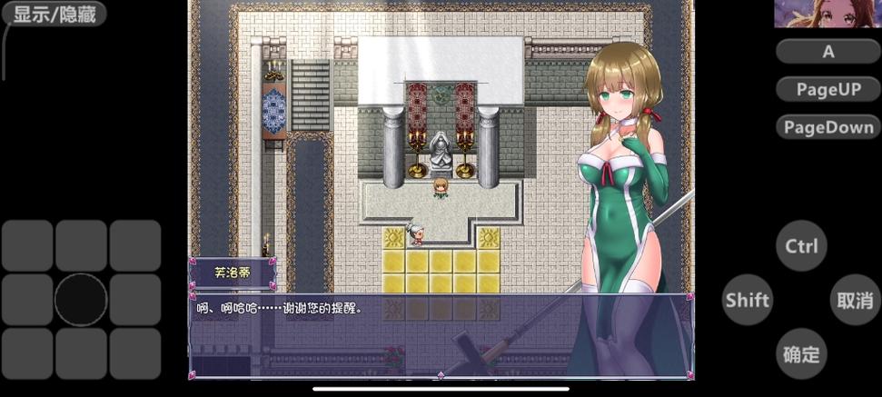 仙肴圣餐官网：最新游戏资讯及更新公告