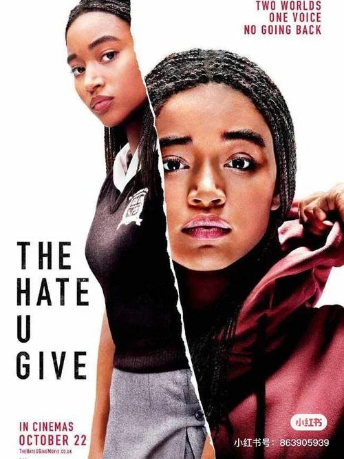 获取隔壁黑人电影下载地址,快速简单!