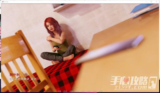 AOA绅士学院官网下载：体验欧美SLG精彩游戏