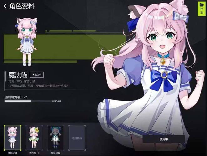 想玩猫娘绅士游戏？这些游戏你绝对不能错过