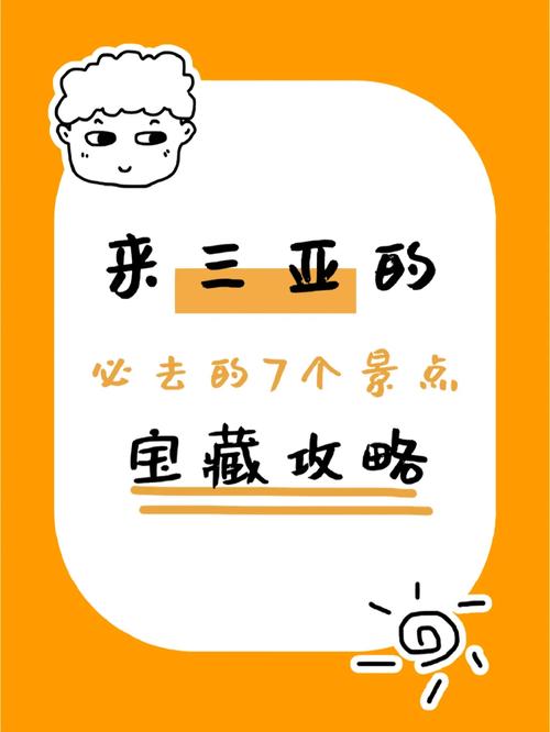 想玩VAM纯净中文版？这份攻略帮你轻松入门