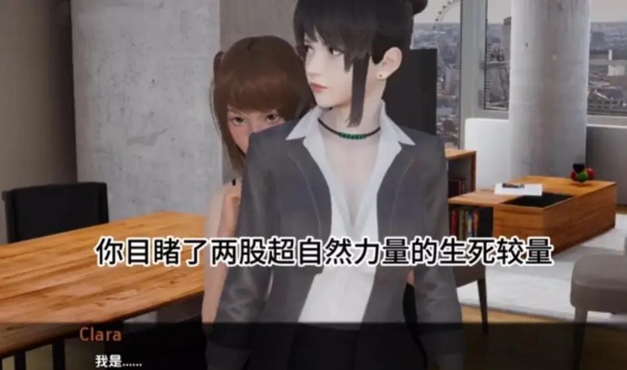 下载黑暗伴侣游戏:解开谜团,逃离黑暗世界