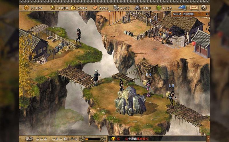 重返仙域安卓下载地址:踏上修仙之路,成就你的仙侠梦想!