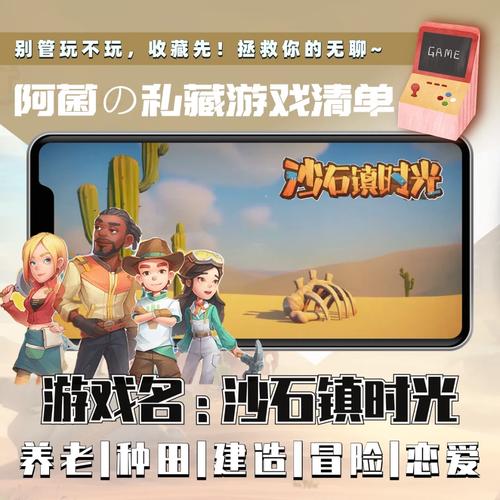 最新欧派奥德赛游戏介绍:带你领略不一样的游戏体验