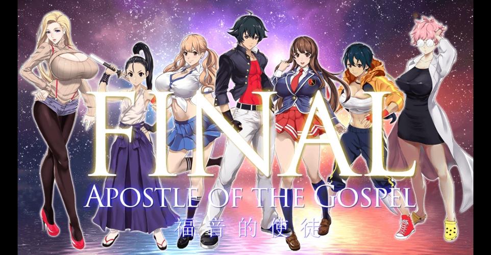 福音的使徒安卓版下载：像素风RPG冒险等你来战