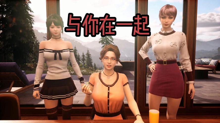 循环支付绅士游戏：秘书的桃花运，你准备好了吗？