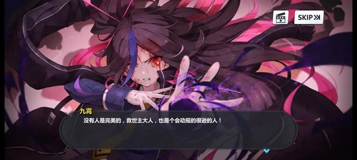 快速找到你想要的九霄风云录版本:版本大全推荐