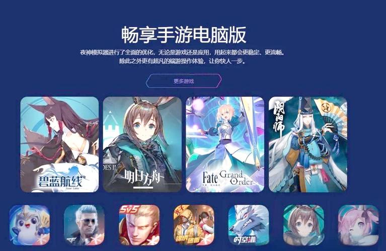 最新反差美女游戏攻略：助你轻松通关