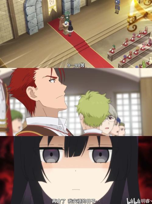 大反派漫画更新地址，追番必备！