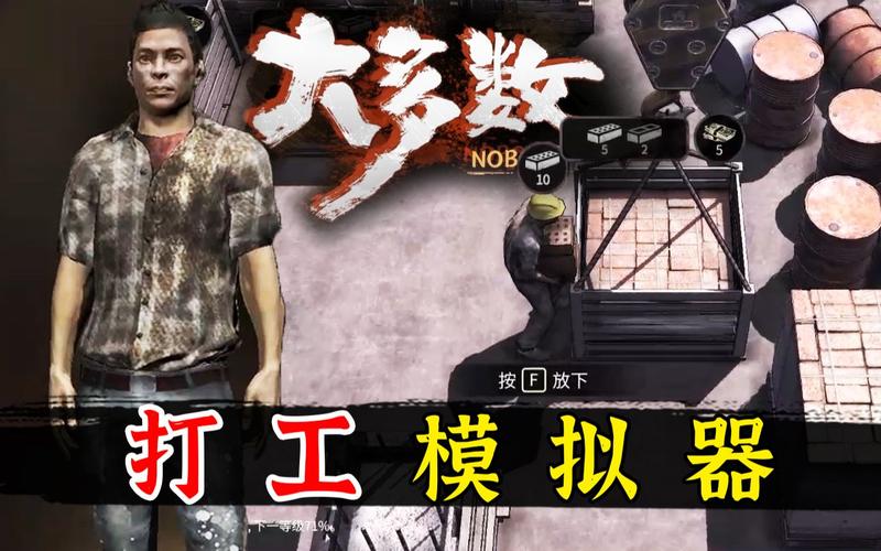 地下城赚钱还债游戏官网：Roguelike卡牌，轻松赚钱！