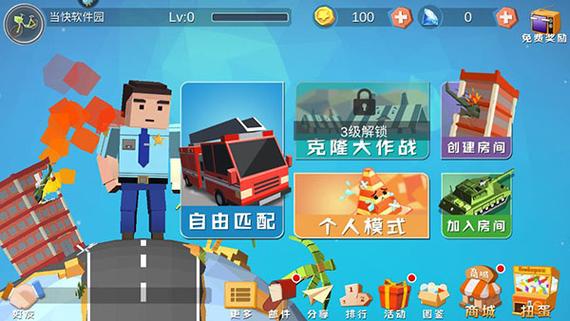 堕落旅馆最新地址是什么?快速进入方法大全