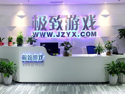 大反派官网：3.4G超大容量，极致游戏体验！