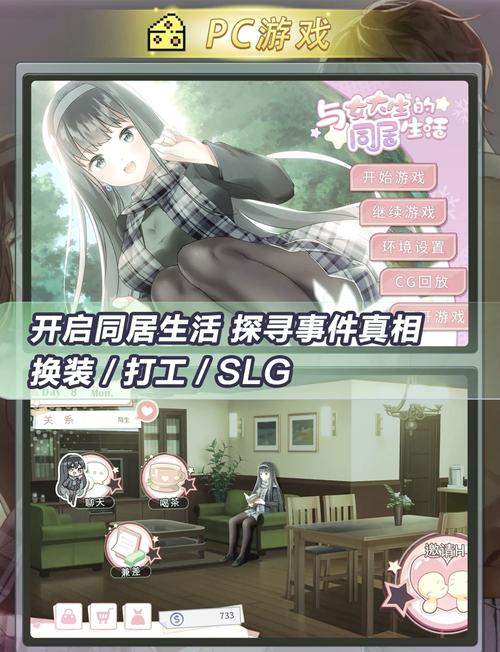 抓到冒险者酱版本大全下载:体验不一样的游戏乐趣