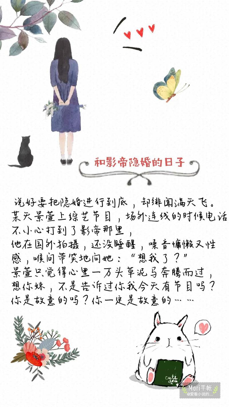 欲望理论第三季汉化版最新更新：你想知道的全在这！