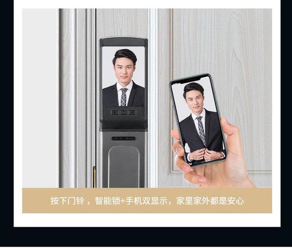 安全下载妻中密安卓:免除病毒风险,安心畅玩