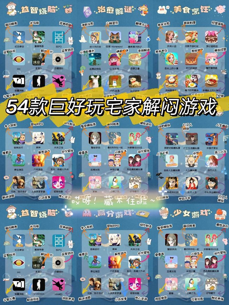 想玩美德游戏?这里有最全面的游戏介绍和玩法攻略!