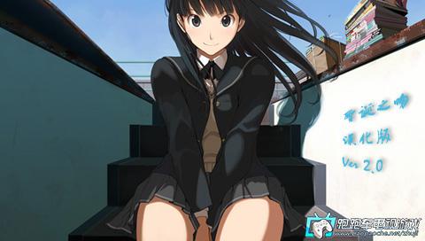 想听夏日之吻？下载地址都在这里！