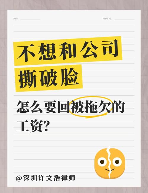 还在为薪酬管理烦恼?试试身体薪酬官网