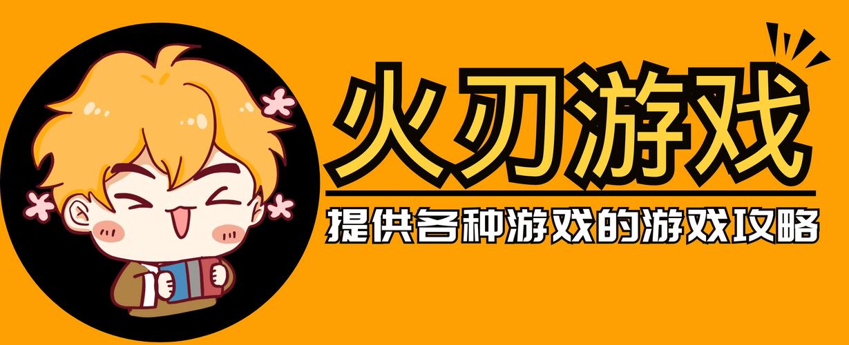想了解按摩师大战雌小鬼？这篇游戏攻略带你玩转游戏