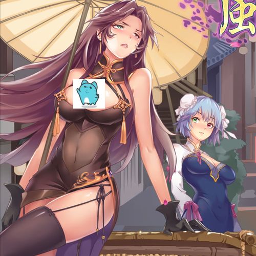 双修武林手游最新版下载：官方正式版下载地址